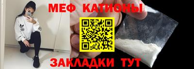 гашик Канаш