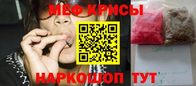 дурь Кандалакша