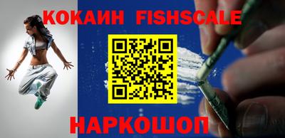 гашик Канаш