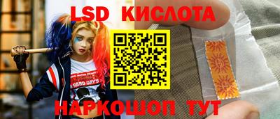 mix Камышлов