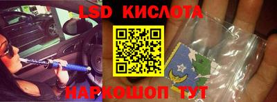 дурь Кандалакша