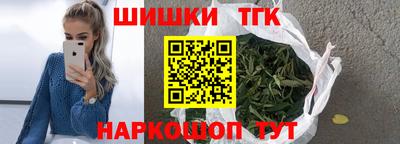 mix Камышлов