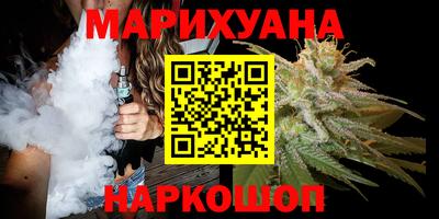 mix Камышлов