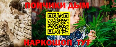 гашик Канаш