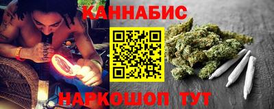 дурь Кандалакша