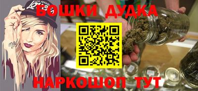 гашик Канаш