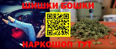mix Камышлов