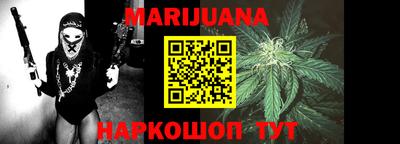 дурь Кандалакша