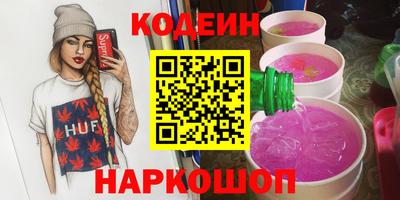 mix Камышлов