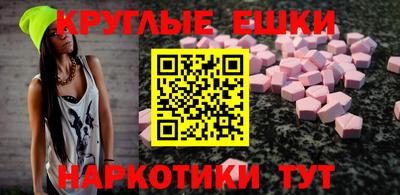 mix Камышлов