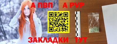 mix Камышлов