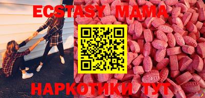 дурь Кандалакша