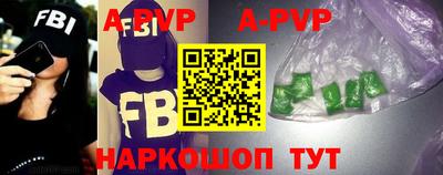 дурь Кандалакша