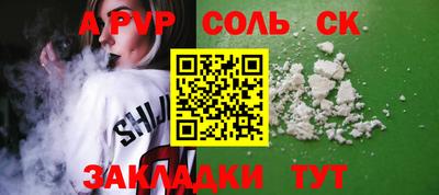 mix Камышлов