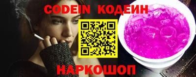 гашик Канаш