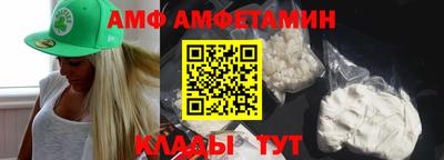 гашик Канаш