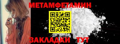 дурь Кандалакша