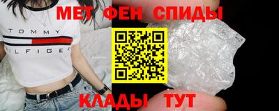 дурь Кандалакша