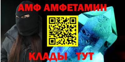 гашик Канаш