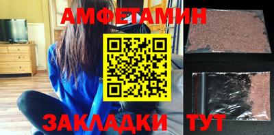 гашик Канаш