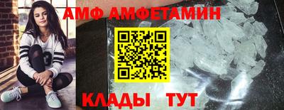 дурь Кандалакша
