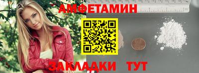 гашик Канаш