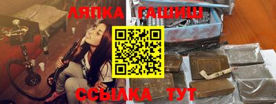 mix Камышлов