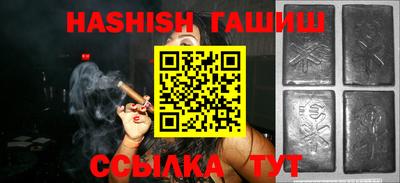 дурь Кандалакша