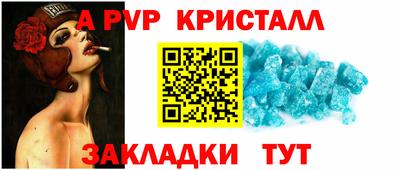 mix Камышлов