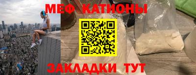 дурь Кандалакша