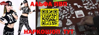 mix Камышлов