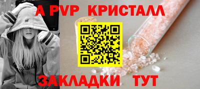 гашик Канаш