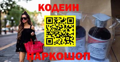 mix Камышлов