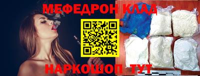 гашик Канаш