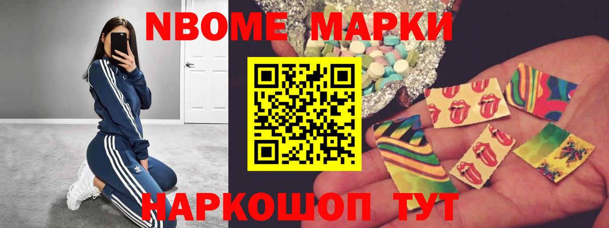 ЛСД экстази  Вход с VPN  Лабинск  Лсд 25 экстази ecstasy 